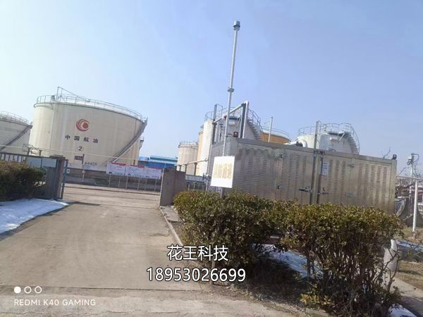 油氣回收裝置的原理、類型、應(yīng)用場(chǎng)景。